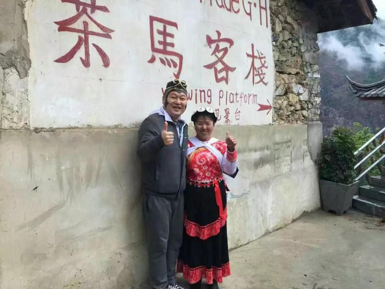 Tiger Leaping Gorge Tea Horse Gasthaus Shangri-La Buitenkant foto
